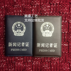 报纸遗失声明公告挂失登报证件丢失公司注销武