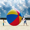 2米大充气沙滩球戏水玩具户外游戏充气 广场大球超大充气球儿童大