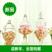 欧式透明玻璃糖果罐创意婚庆糖缸甜品装饰储物罐工艺玻璃摆件