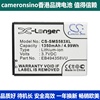 cameronsino适用三星gt-s5830gt-s5830t手机，电池eb494358vu6818