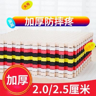 地垫大面积泡沫爬爬垫拼接婴儿童加厚60x60家用垫子2cm踏踏米防水