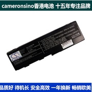 CameronSino适用联想A500 E600 E660 E680笔记本电池BATDAT20