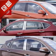 适用于陆风x5车窗饰条，车窗亮条改装车门，压条不锈钢车身装饰条
