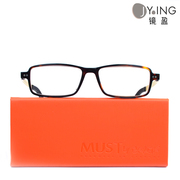 镜盈眼镜授权MUST by grafix德国 GX8118板材框超轻近视镜架