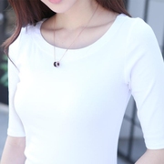 白色打底衫女装中袖t恤半袖5分袖7黑色大码修身棉质短款百搭上衣