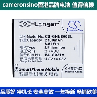 CameronSino适用金立GN800 GN708T GN708W手机电池BL-G021A
