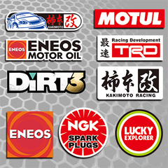 汉魂贴纸适用改装赛车赛道机油品牌保养汽车反光车贴JDM贴纸