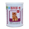 台湾佑达发育宝-s猫整肠益生菌350g调理肠胃，防拉稀宠物保健品