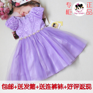 害羞春装儿童公主裙礼服，裙连衣裙女童，泡泡袖蕾丝婚纱裙淡紫色