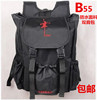 贝蒂舞包b55款防水布双肩背包，运动背包舞蹈包登山(包登山)旅游背包