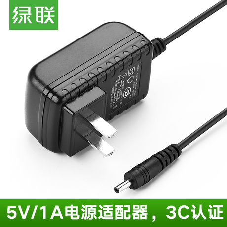 5v电源