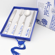 北京青花瓷餐具叉勺筷套装特色工艺品出国送老外礼物