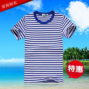 夏季海魂衫男短袖t恤蓝色海军风，纯棉圆领半袖蓝白条纹情侣装定制