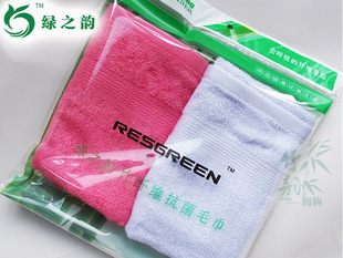 绿之韵RESGREEN 竹纤维大方巾LB-00161儿童毛巾美容洁面防臭