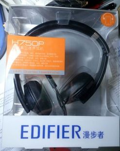 Edifier/漫步者 H750P线控耳机笔记本耳塞手机耳麦