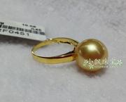 简约光面素雅 18K金南洋金珠戒指天然海水珍珠 14-15mm浓金色