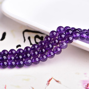 天然紫水晶散珠半成品巴西7A级紫水晶 diy紫水晶手链配件圆珠材料