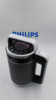 philips飞利浦hd2079豆浆机多功能，果蔬榨汁加热美味饮品