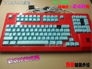 康柏COMPAQ 茶轴 机械键盘G84-11801LPAUS 游戏键盘 MOD外壳