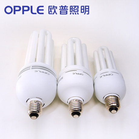 欧普节能灯e27