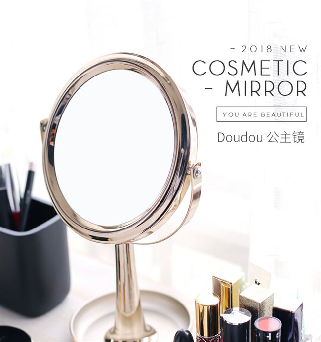 AHDE DOUDOU公主镜 台式化妆镜子 梳装镜子有可收纳饰品托盘 6.5