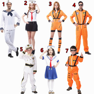 万圣节cos男童水手服装小海军，制服宇航员成人男女服装飞行员服装