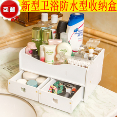 防水置物架洗手间桌面大号化妆品收纳盒浴室洗