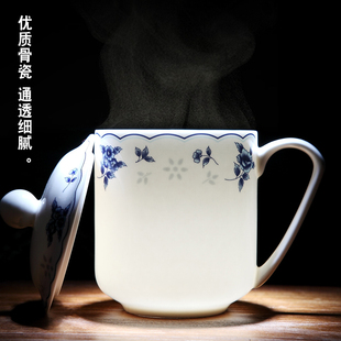 景德镇陶瓷带盖茶杯办公杯，骨瓷水杯会议杯酒店会议室泡茶杯子