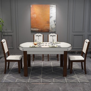 鲁菲特实木餐桌，现代中式可伸缩折叠大理石，餐桌钢化玻璃餐桌餐椅