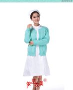 北京依洁衣美护士毛衣女式针织衫长袖开衫圆领浅绿色女羊绒衫