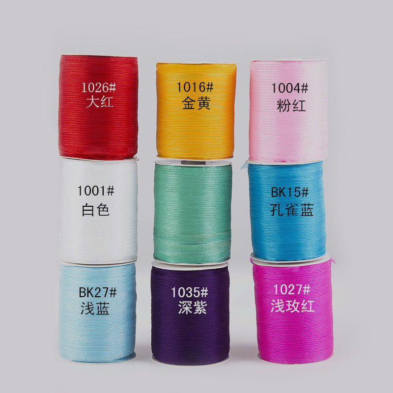 0.6cm丝带绑扎气球装饰彩色带雪纱纺织透明织