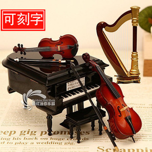 刻字木质八音盒木质钢琴音乐盒，竖琴小提琴大提琴模型摆件生日礼物