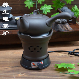 养生复古陶瓷电热水壶随手泡烧水壶功夫茶具，茶炉煮茶器黑茶电茶壶