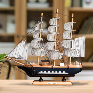 创意帆船模型一帆风顺家居客厅，装饰品摆件酒柜玄关书架桌面小摆设