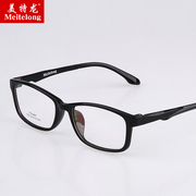 tr90眼镜框架近视眼镜光学男女款运动时尚大小脸全框眼睛潮