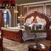 欧式实木床婚床高端复古雕花别墅卧室真皮，床公主床双人床主卧床