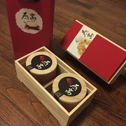 燕窝包装环保茶叶礼盒高档茶叶盒定制松木茶叶包装礼盒通用包装