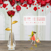 水晶玫瑰花摆件送女友生日周年，纪念日实用创意七夕情人节礼物