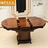伸缩实木餐桌圆形大小可变小户型，折叠纯实木，圆桌组装欧式组装