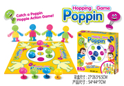 poppin捕捉弹跳人，儿童益智玩具亲子互动桌面游戏聚会多人玩具