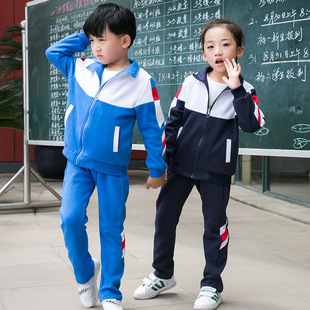 幼儿园班服男女童春秋冬中小学生运动会校服三件套蓝色长裤运动服