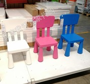 宜家国内 玛莫特 儿童椅子 靠背椅塑料 幼儿园游戏椅子餐椅