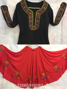新疆舞蹈服装长袖裙子舞台衣服，红黑大摆绣花冰丝，上衣大摆裙练功服