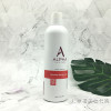 alphahydrox美国进口12%果酸，身体乳aha丝滑保湿补水滋润去鸡皮肤