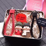 情侣简约钥匙扣一对书包挂件创意卡通车钥匙链情侣款韩国可爱礼物