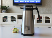 诺维雅天和天逸真空咖啡壶保温壶家用办公保温瓶不锈钢内胆1.3L