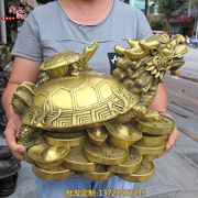 黄铜纯铜龙龟摆件大号金钱龟母子龙龟挂件，办公室摆件龙头龟