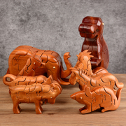 木制动物玩具十二生肖拼插积木大象拼图，木质儿童益智榫卯结构可拆
