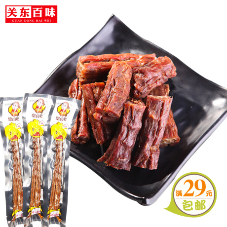超辣鸭脖