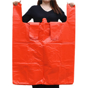 大号红色塑料袋加厚装喜糖的方便袋特大服装收纳打包搬家手提袋子
